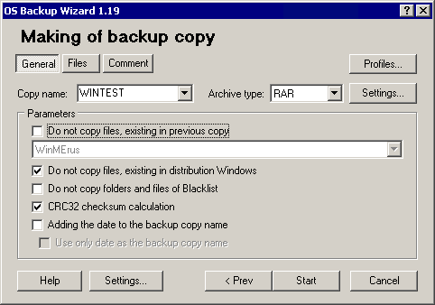 OS Backup Wizard. Making of backup copy. General tab
