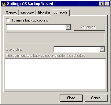 OS Backup Wizard. Program settings. Sheduler