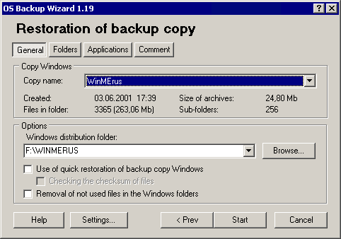 OS Backup Wizard. Restoration of backup copy. General tab