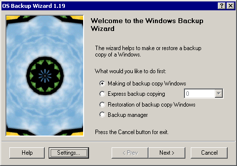 OS Backup Wizard. Main window